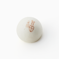紅白たねや饅頭　白（福）