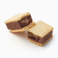 ブラウニーサンド ミルクチョコ