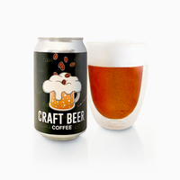 クラフトビール（コーヒー）