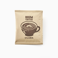 バームコーヒードリップ 10ｇ