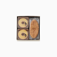 バームmini＆リーフ BML21