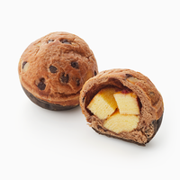 クーゲルバーム ショコラフランボワーズ