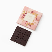 クラブハリエチョコレート ハリエスタンダード