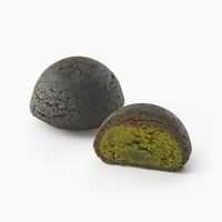 ちょこまん 抹茶