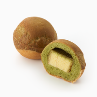 クーゲルバーム 抹茶