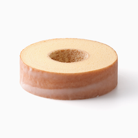 バームクーヘン  BK29