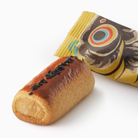 こいのぼり 黒糖