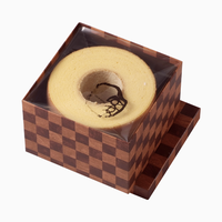 バームクーヘン BK66