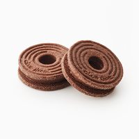 バームサンド（ビターチョコ）