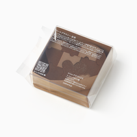 ハートブラウニー 紅茶　10ピース（パッケージレス）