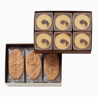 バームmini＆リーフ BML68