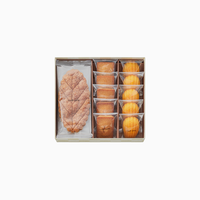 ハリエ・アソート  HA39