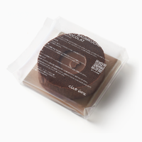 ショコラバーム ミルクチョコ（パッケージレス）