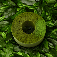 抹茶バーム