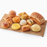 パン パン