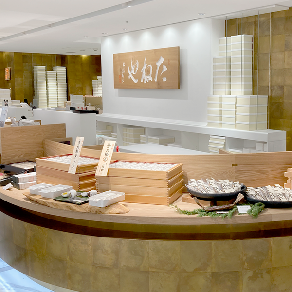 たねや 名古屋高島屋店