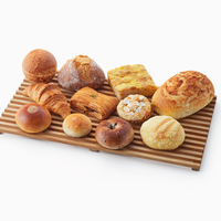 パン パン