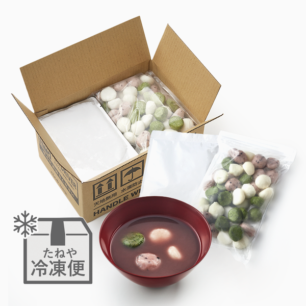 たねやこだわり便