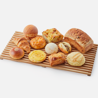 パン パン
