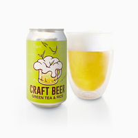 クラフトビール（グリーンティー＆ライス）