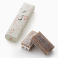 栗月下　2個入