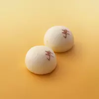 たねや饅頭