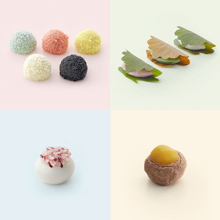 歳時と節供のお菓子