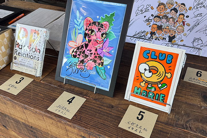 ラコフェスイベントの様子