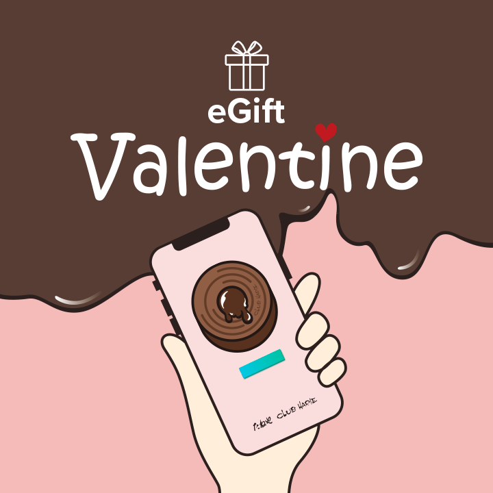 egift