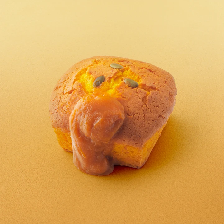 たねやカステラ かぼちゃ販売開始