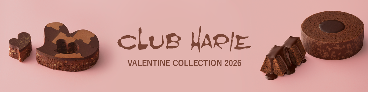 VALENTINE COLLECTION 2026
