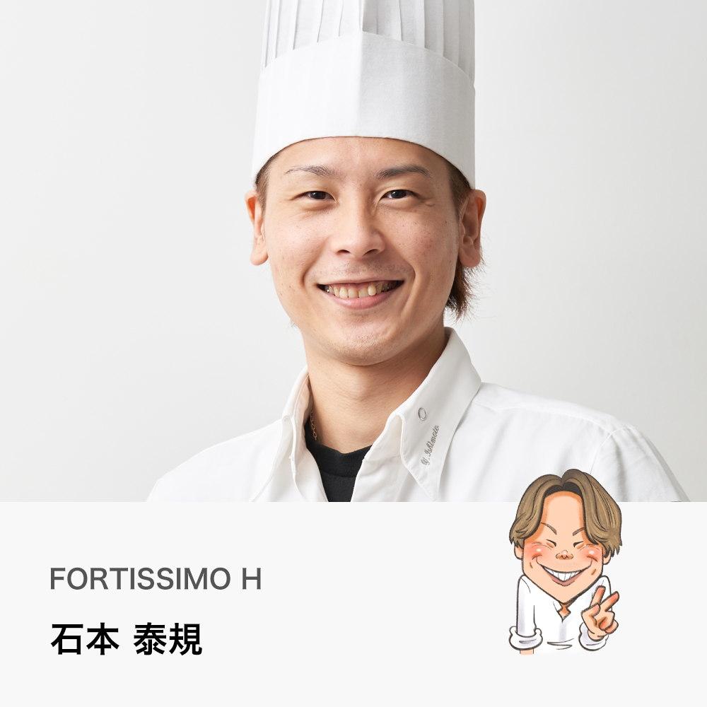 シェフ_石本