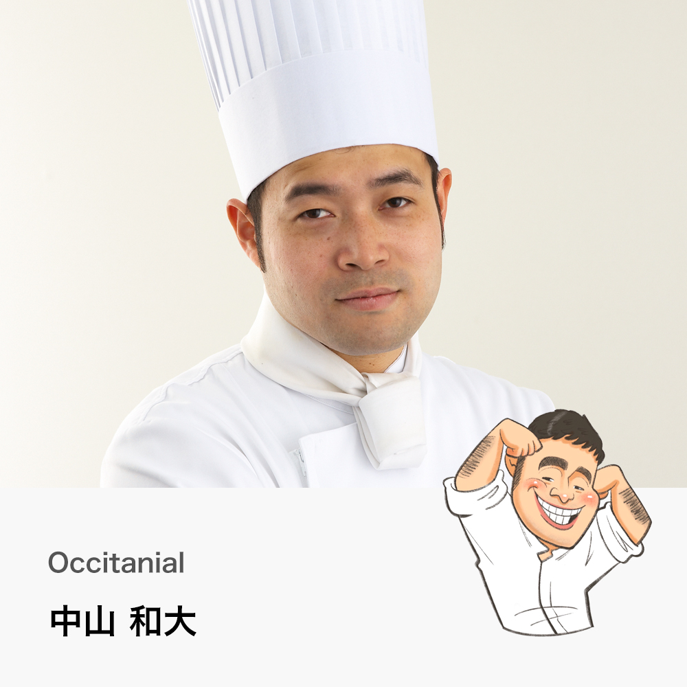 シェフ_中山