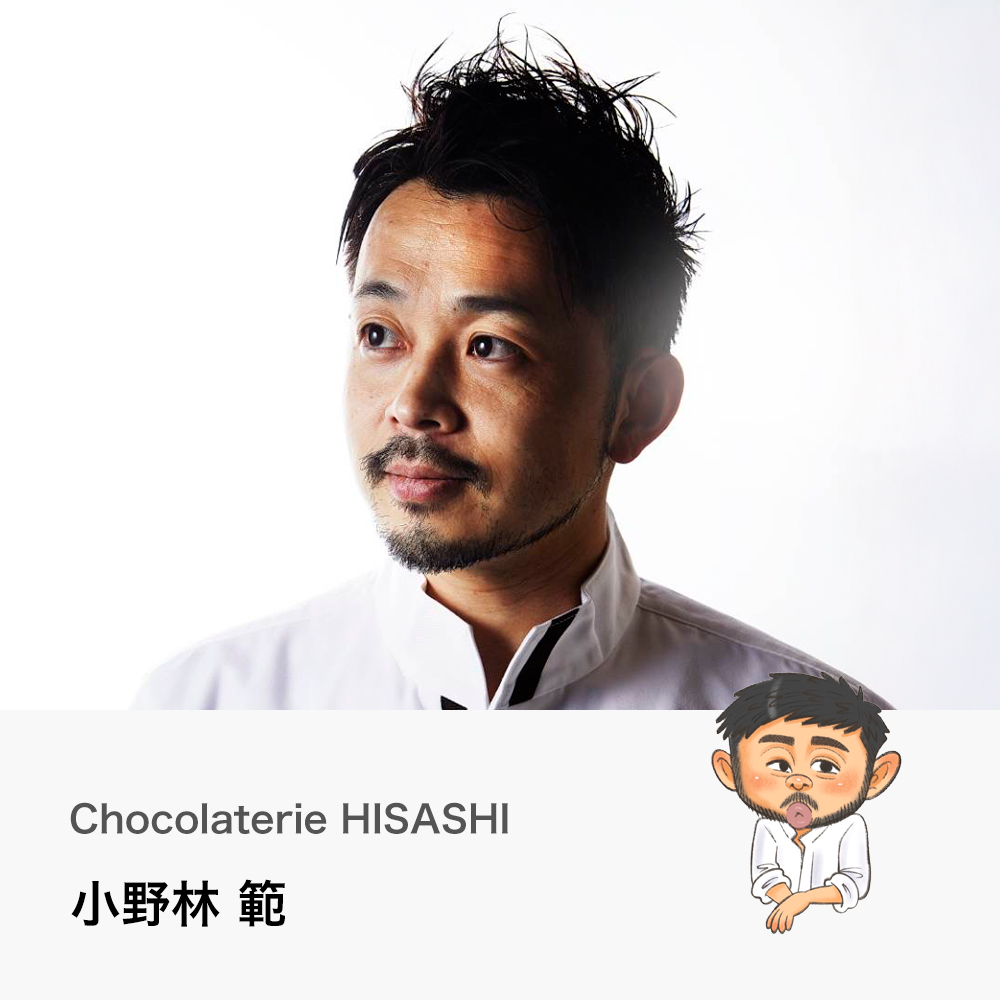 シェフ_小野林