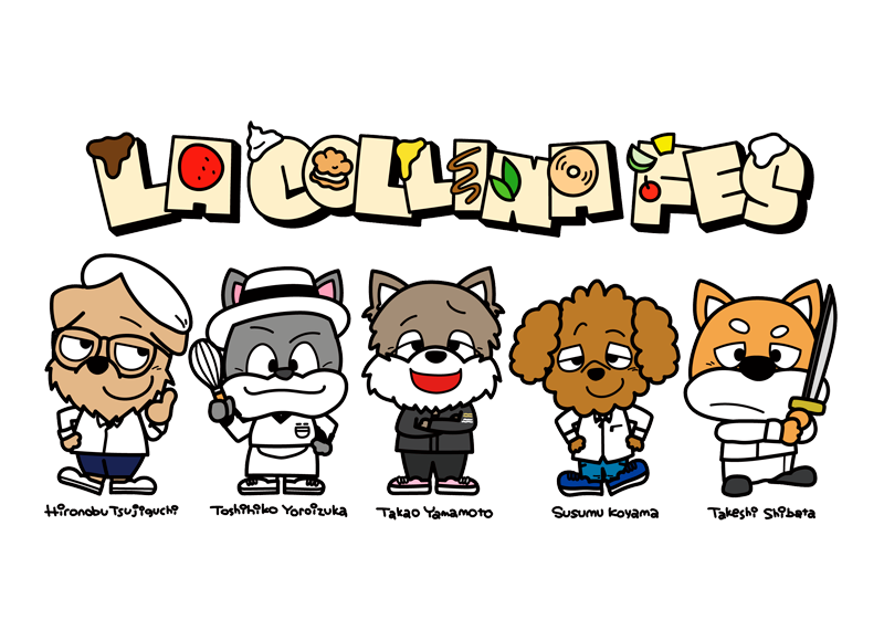 イラスト_5スターシェフ