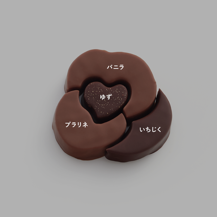 ボンボンショコラ いろいろ くぜさえ &times; CLUB HARIE