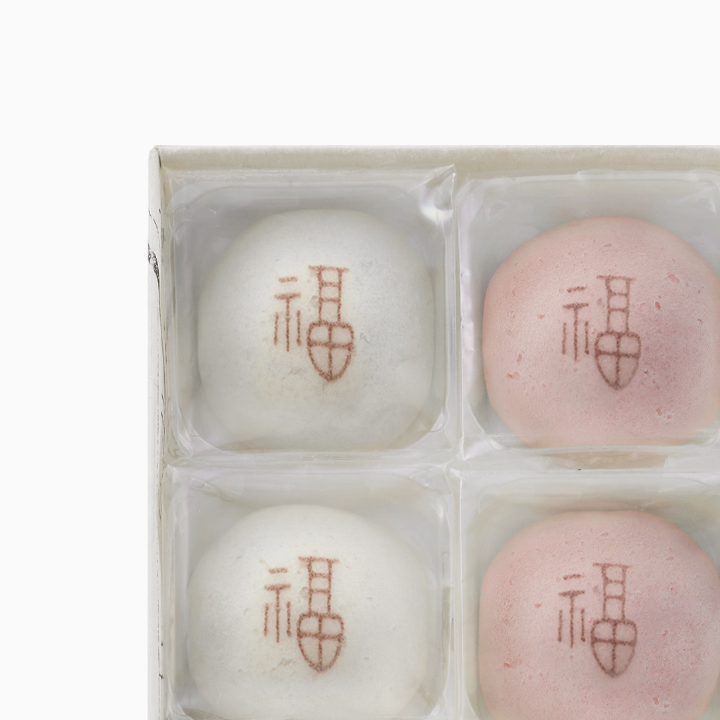 紅白たねや饅頭（福）　4個入