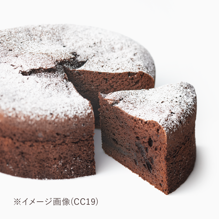 クラシック・ショコラ CC10