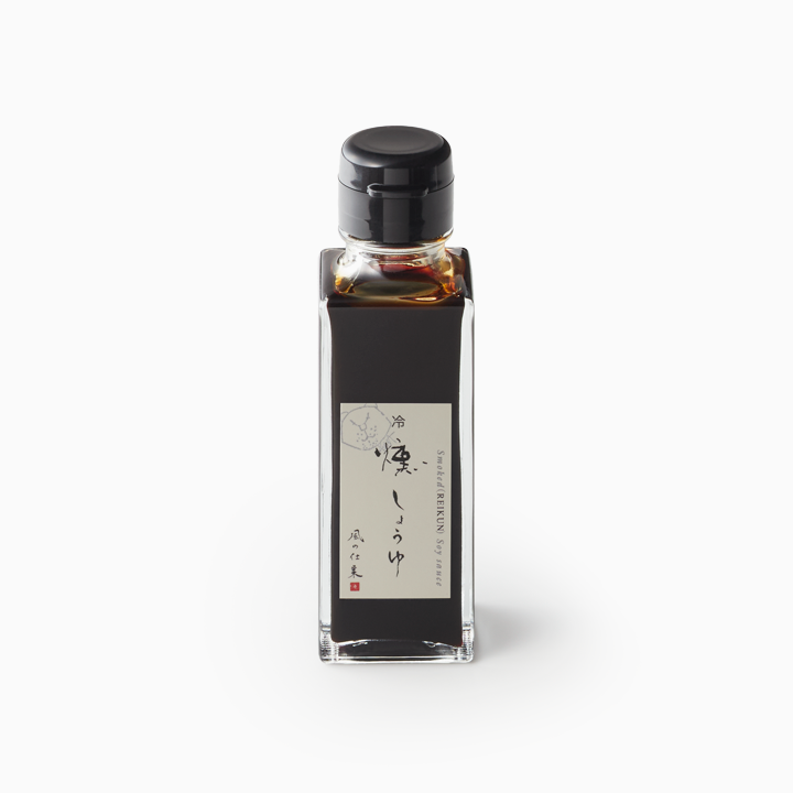 燻製しょうゆ ハーフ