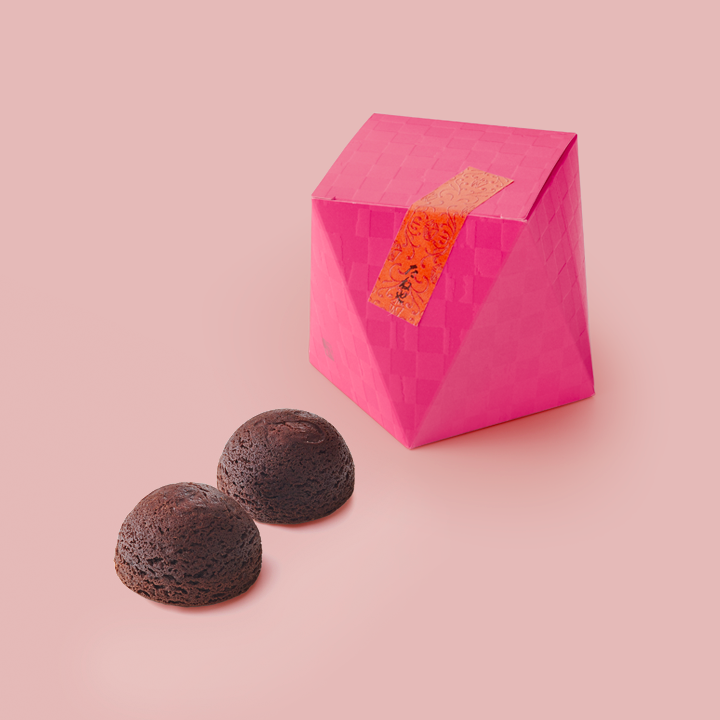 ちょこまん　4個入