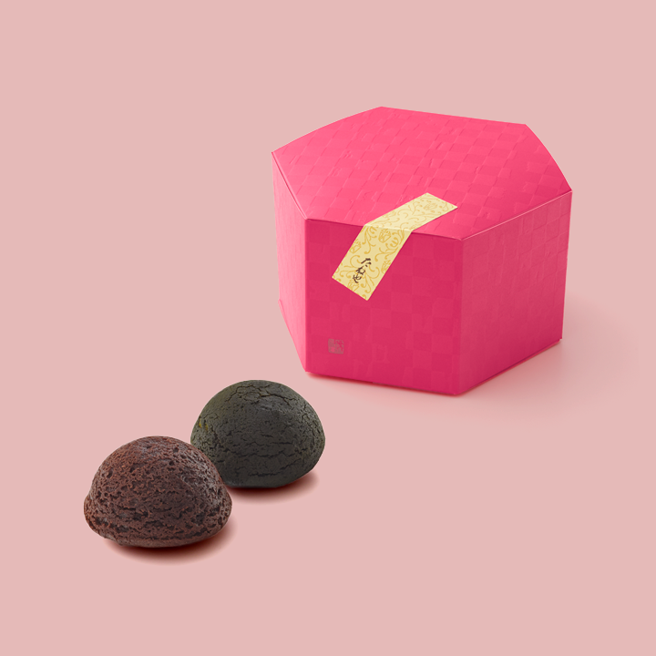 ちょこまん4個・ちょこまん 抹茶4個