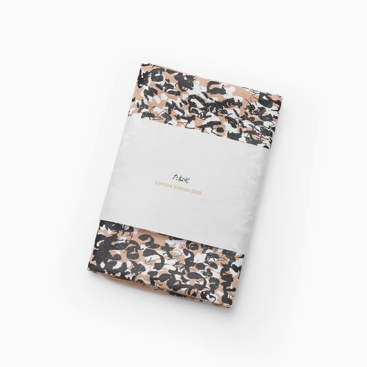 やまなみ工房×たねや 風呂敷