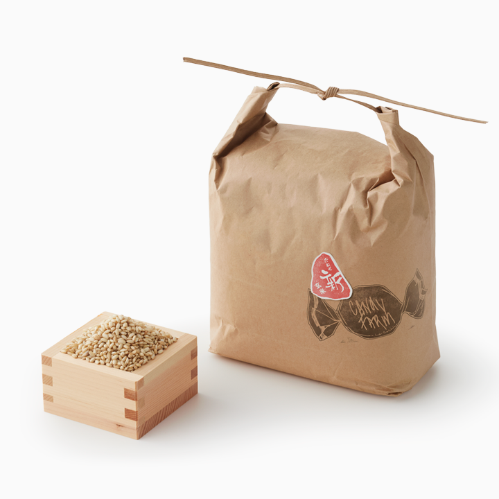 ラ コリーナ米 玄米　2kg
