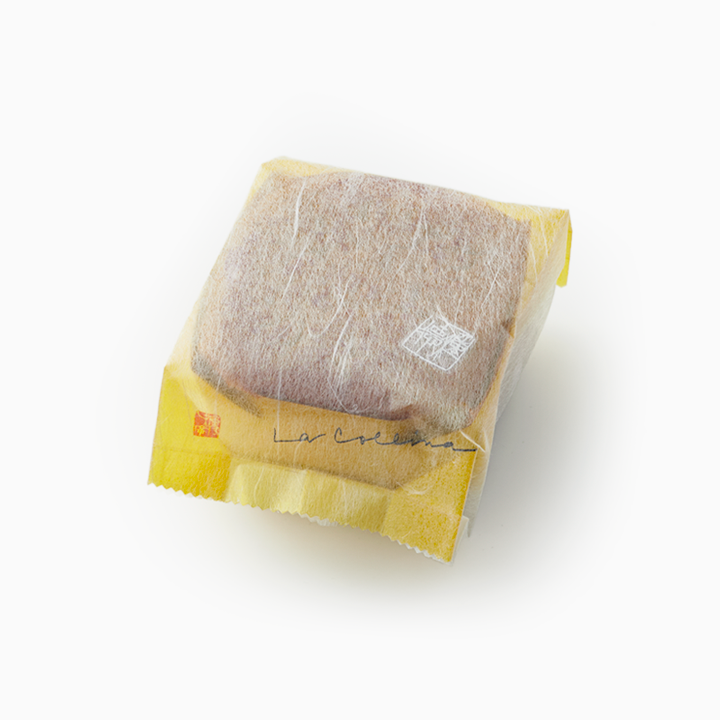 たねやカステラ 紅玉りんご　2個入