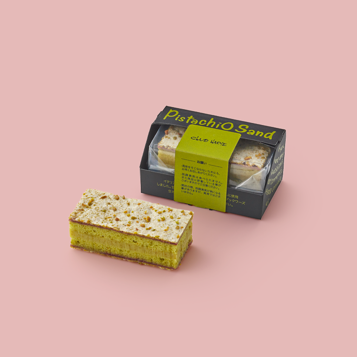 ピスタチオサンド
