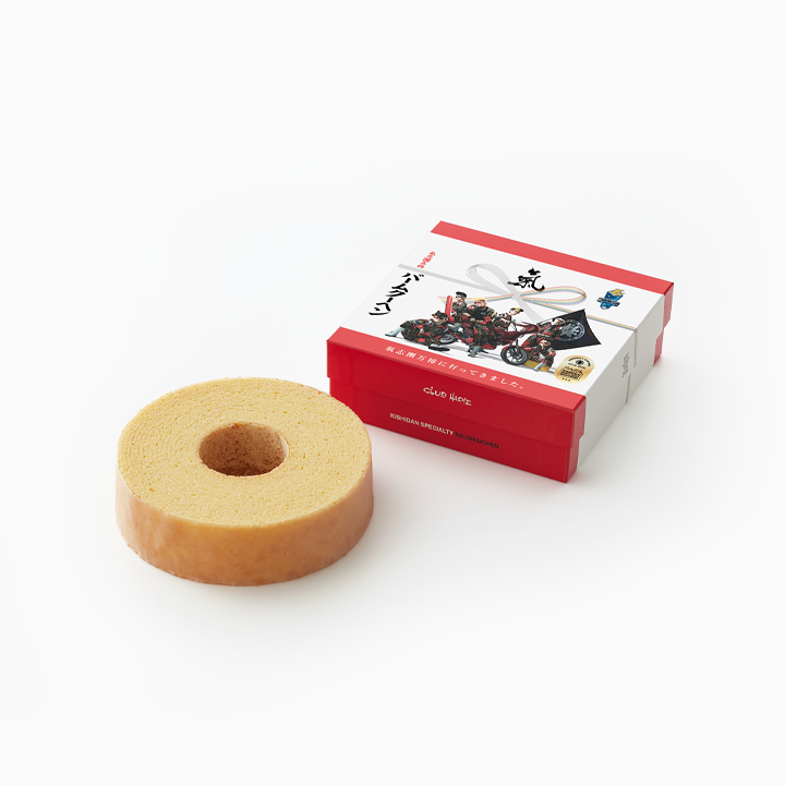 氣志團バームクーヘン