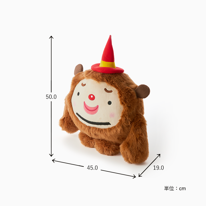 BIGぬいぐるみハリエさん