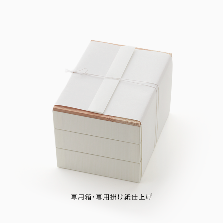 近江菓撰 春（小）