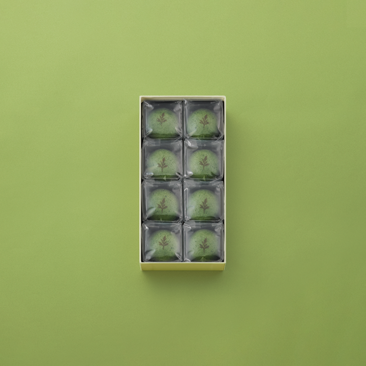 たねや饅頭 よもぎ　8個入