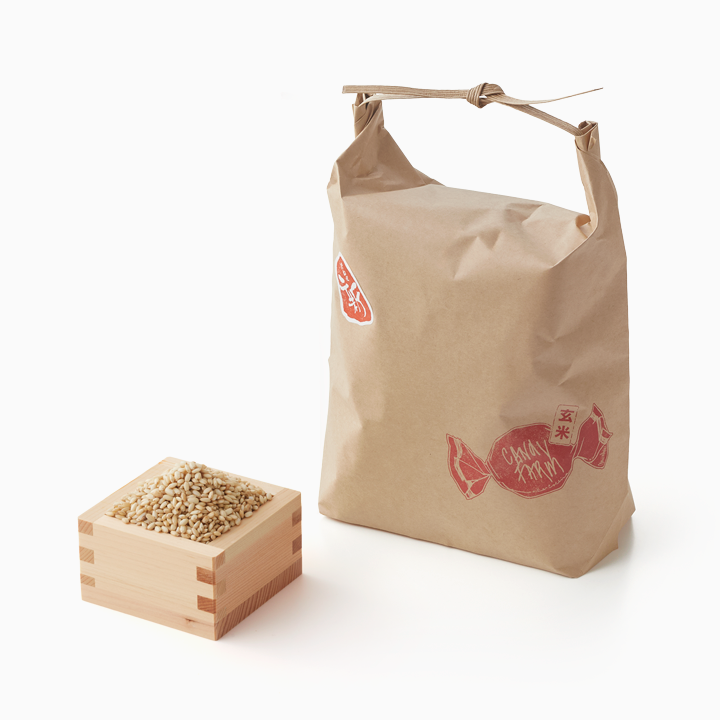 ラコリーナ米 玄米　2kg